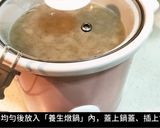 慢燉養生銀耳露的食譜步驟5照片