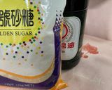 下酒菜 - 醬滷杏鮑菇佐芥末美乃滋的食譜步驟1照片