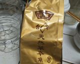 補湯的食譜步驟4照片