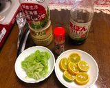 A picture of step 4 of Let’s Japanese Pot Party.