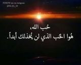 صورة لخطوة 4 من وصفة قهوة تركية 🌷☕