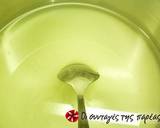 Trigona from Panorama recipe step 19 photo