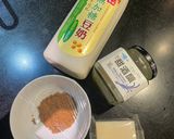 豐胸食譜-酒釀黑糖豆漿甜湯的食譜步驟1照片
