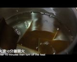 簡單昆布柴魚高湯 Dashi的食譜步驟2照片