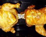 صورة لخطوة 1 من وصفة دجاج مشوي بالفرن 😋
