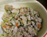 รูปขั้นตอนการทำที่ 1 ของ เมี่ยงหมู (ไมโครเวฟ)