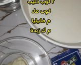A picture of step 2 of Mhalabia with Cream.