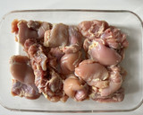 A picture of step 1 of Ginger Lime Chicken.