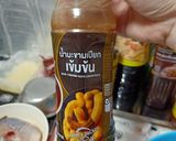 รูปขั้นตอนการทำที่ 5 ของ แกงส้มพักใจ