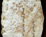 صورة لخطوة 12 من وصفة القراصه السودانيه
