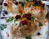 दही बड़े (dahi vade recipe in Hindi) रेसिपी चरण 4 फोटो