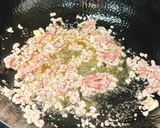 塔香茄子的食譜步驟1照片