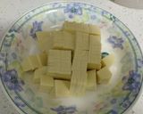 氣炸雞蛋豆腐(旋風式烘烤爐)的食譜步驟1照片