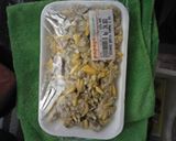 Foto langkah ke 1 dari resep Kerang Batik mix Taoge.