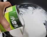 我的專屬摩摩喳喳的食譜步驟4照片