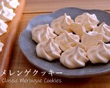 A picture of step 1 of Easy Classic Vanilla Meringue Cookies.