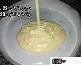 صورة لخطوة 2 من وصفة كيكه الفراوله اقتصاديه ب 2 حبات بيض