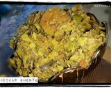 নিরামিষ মোচার ঘন্ট রেসিপি ধাপ - 8 ছবি