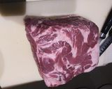 A picture of step 1 of Smoked Pork Butt.