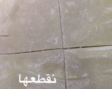 صورة لخطوة 6 من وصفة عجينة سمبوسة