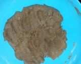 صورة لخطوة 2 من وصفة الكعك الماسى