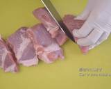 Su-Buta (Sweet and Sour Pork)Recipe Video recipe step 5 photo
