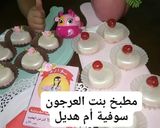 صورة لخطوة 1 من وصفة قلوب العشاق حلوه لعيد الأضحى المبارك