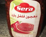 صورة لخطوة 1 من وصفة دجاج حامض حلو