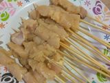 Sate Taichan
