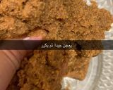 صورة لخطوة 4 من وصفة حلى السميد مع معجون التمر والمكسرات