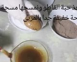 صورة لخطوة 7 من وصفة قاطو تويسكو الاقتصادي والشهي