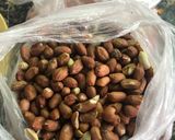 Foto del paso 1 de la receta: Garrapiñadas