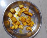 वेज बिरयानी (veg biryani recipe in Hindi) रेसिपी चरण 2 फोटो