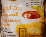 صورة لخطوة 1 من وصفة تشيكن ناجتس Chicken Nugget مع بطاطا 😉