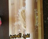 صورة لخطوة 14 من وصفة سمبوسة مقرمشة