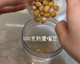高纖高蛋白鷹嘴豆布朗尼的食譜步驟1照片