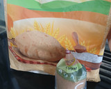 A picture of step 1 of Wheat Flour Split Lemon Bread.