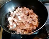 蜜芋頭的食譜步驟1照片