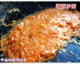 嬰兒副食品-蕃茄炒蛋的食譜步驟5照片