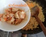 รูปขั้นตอนการทำที่ 8 ของ มักกะโรนีกุ้งชีสซอส