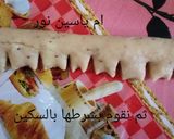 صورة لخطوة 2 من وصفة كعك الجنوب الغربي الجزائري