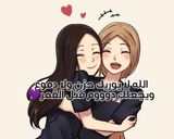 صورة لخطوة 7 من وصفة الحلقوم اوالراحه 🤩😋