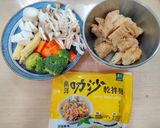 隔著螢幕都覺得香，超好吃的🤤里仁南洋叻沙乾拌麵🍜的食譜步驟1照片