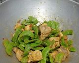 Foto langkah ke 1 dari resep Ayam Koro Suna Cekuh.