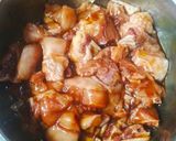 Foto langkah ke 1 dari resep Ayam Teriyaki Pedas.