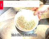 合掌瓜竹芋排骨湯的食譜步驟1照片