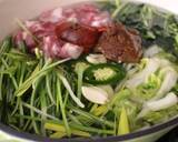 Dwenjang Guk (Spicy, Hearty Korean Style Miso Soup) recipe step 1 photo
