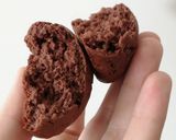 عکس مرحله 6 از دستور کوکی موز شکلاتی😍