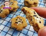 Foto langkah ke 5 dari resep Vegan Skippy Cookies alaMetut 👩🍳.
