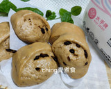 A picture of step 11 of Homemade Brown Sugar Raisin Steamed Buns.